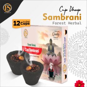 PSP Black Cup Sambrani (Pack of 12 Cups)