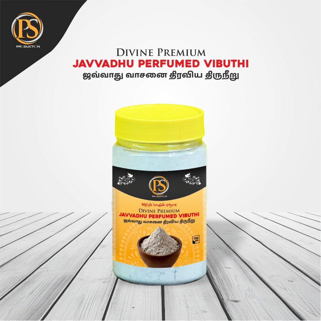 PSP Divine Premium Vibuthi 150gm