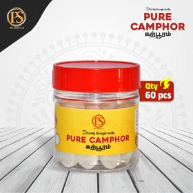 PSP Pure Camphor 60gm (Natural Karpooram)
