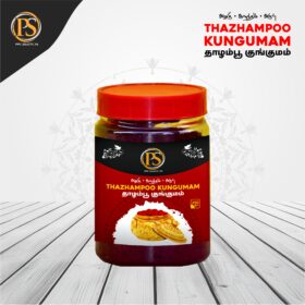 PSP Thazhampoo Kungumam 250gm