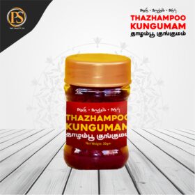 PSP Thazhampoo Kungumam 30gm