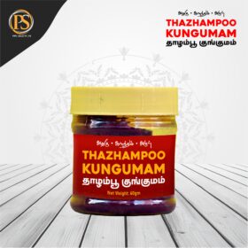 PSP Thazhampoo Kungumam 60gm