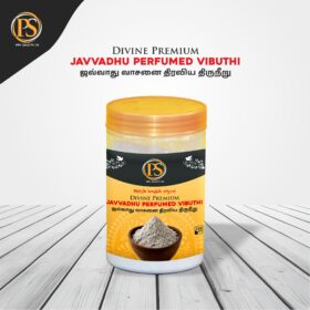 PSP Divine Premium Vibuthi 250gm