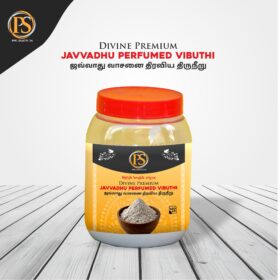 PSP Divine Premium Vibuthi 500gm