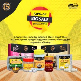 Super Deal – Special Pooja Combo 50% Offer