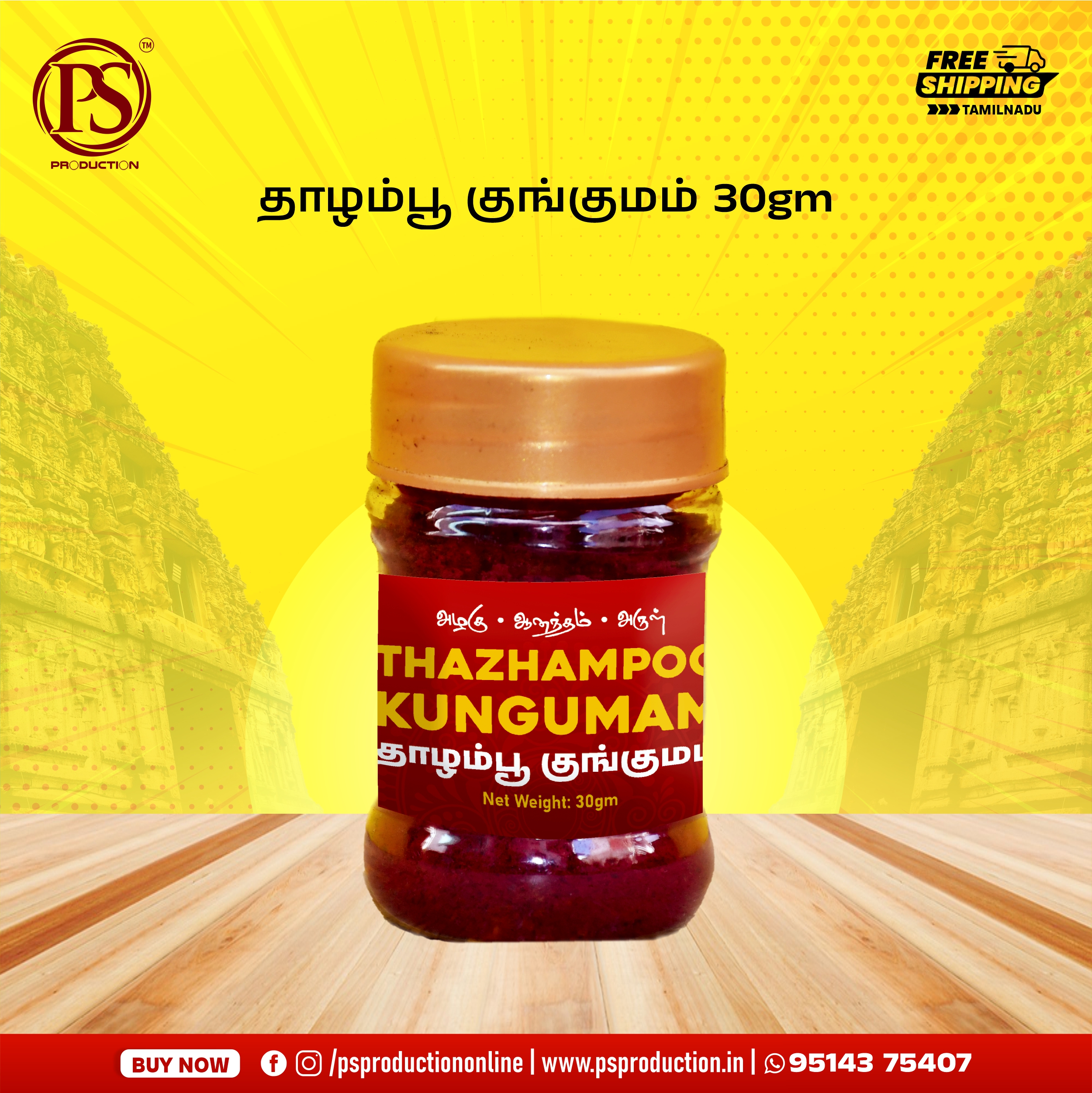 Super Deal – Special Pooja Combo 50% Offer - Image 3