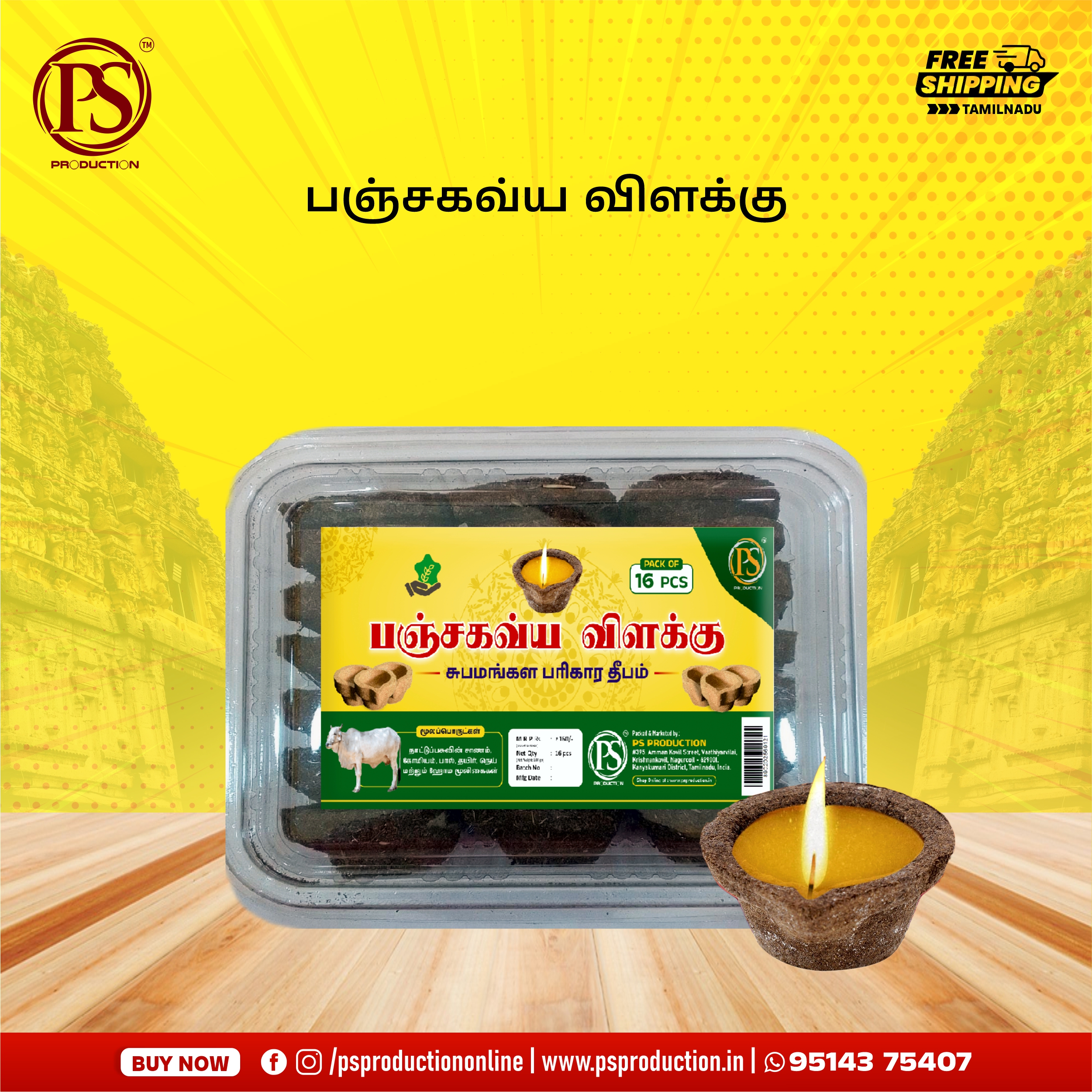 Super Deal – Special Pooja Combo 50% Offer - Image 4