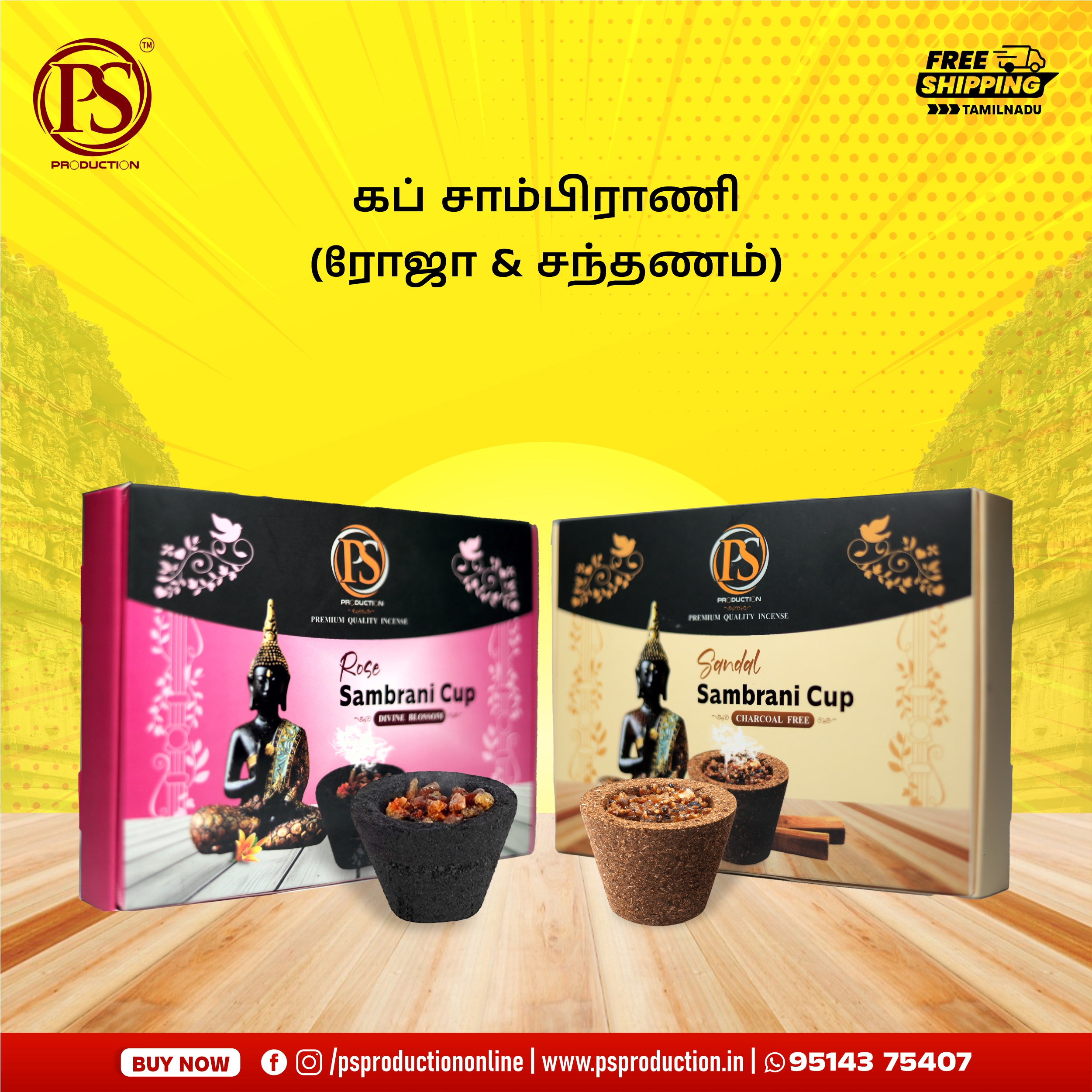 Super Deal – Special Pooja Combo 50% Offer - Image 5