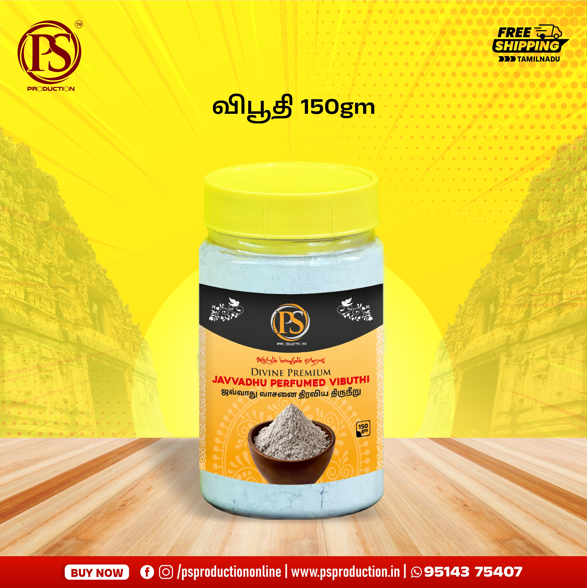 Super Deal – Special Pooja Combo 50% Offer - Image 6