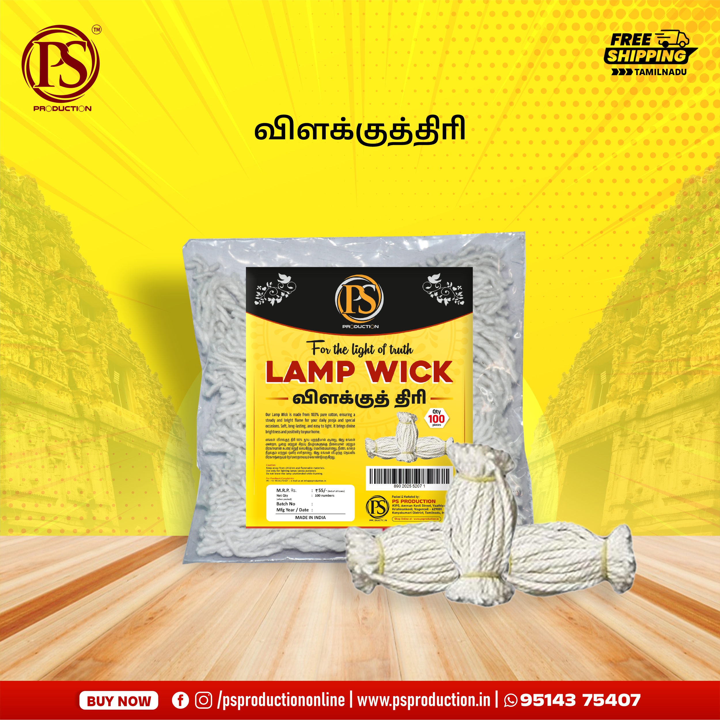 Super Deal – Special Pooja Combo 50% Offer - Image 7