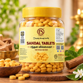 Sandal Tablets (60 Pcs)