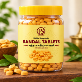 Sandal Tablets (30 Pcs)