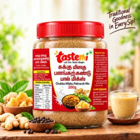 Tastemi - Chukku Milaku Palmarah Mix 200g